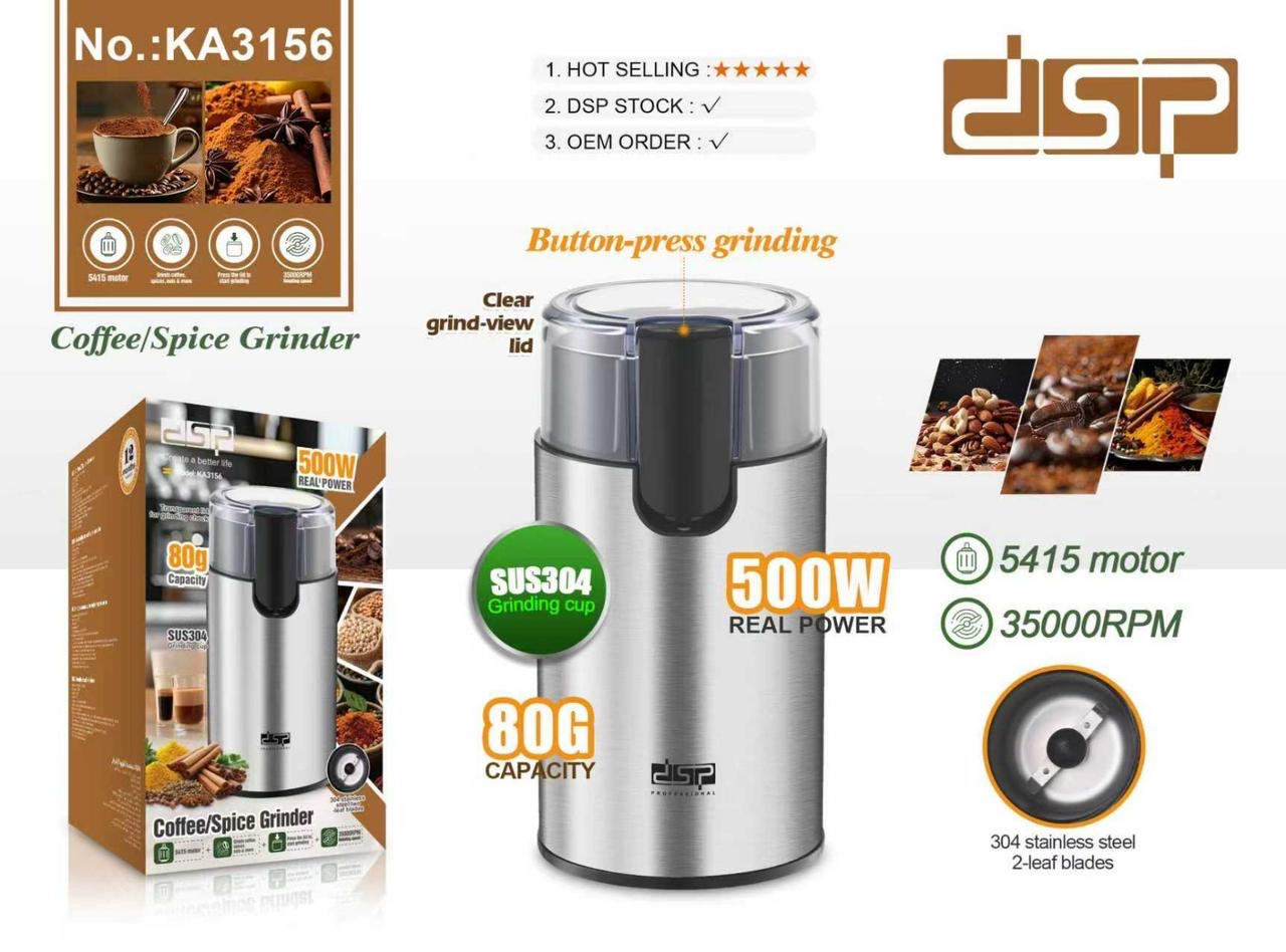 Electric Coffee & Spice Grinder – 500W DSP KA3156