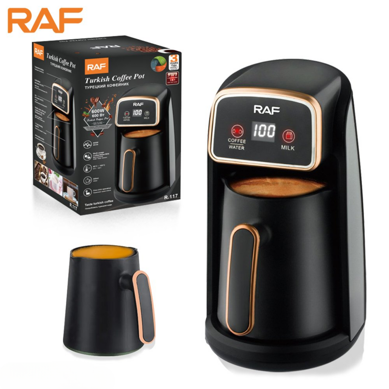 RAF Electric Turkish Coffee Maker 600W R.117