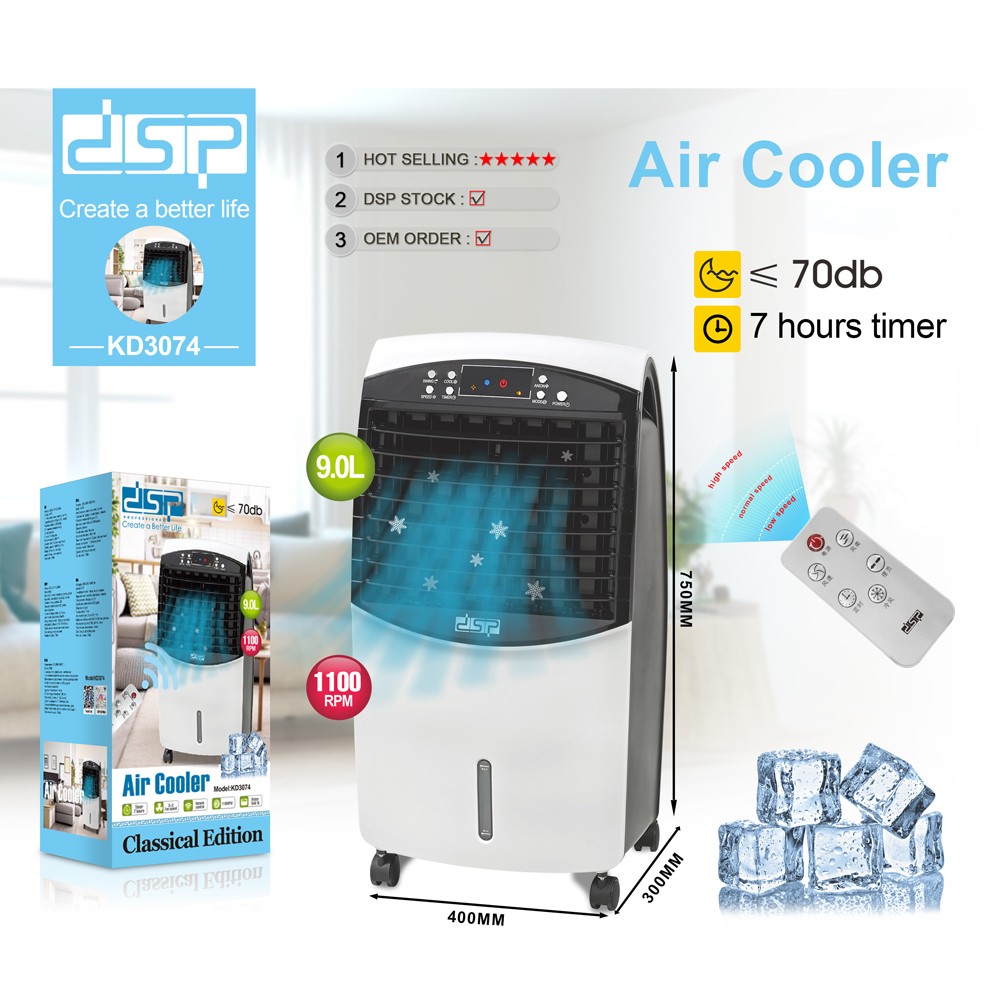 Dsp, Kd-3074, Portable Air Cooler With 9L Water Tank